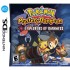 DS - Pokemon Mystery Dungeon Explorers of Darkness - Game Only*